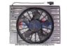 AKS DASIS 058034N Fan, radiator